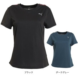 プーマ（PUMA）（レディース）RUN ドライプラス 半袖Tシャツ 523774