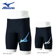 ミズノ（MIZUNO）（メンズ）フィットネス水着 水泳 Stroke ONE 長持ち スイム フィットネス用ハーフスパ…