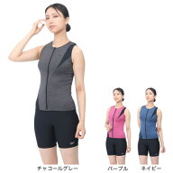 スピード（SPEEDO）（レディース）フィットネス水着 水泳 ディアゴナ ジップ プロ セパレーツ SFW32410