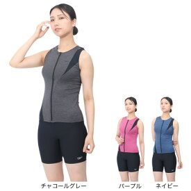 スピード（SPEEDO）（レディース）フィットネス水着 水泳 ディアゴナ ジップ プロ セパレーツ SFW32410