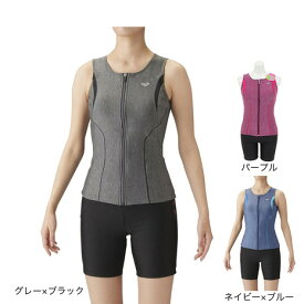 アリーナ（ARENA）（レディース）フィットネス水着 レディース 水泳 大きめカラースナップ付きセパレーツ LAR-3241W