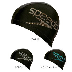 スピード（SPEEDO）（メンズ、レディース）トリコットキャップ SD97C67