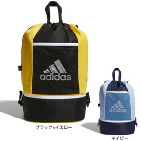 アディダス（adidas）（キッズ）ジュニア 水泳バッグ キッズ ジムバッグ BV550