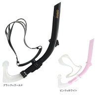 アリーナ（ARENA）（メンズ、レディース）シュノーケル AS6SAZ31U スイム用 折りたたみ式