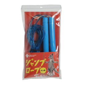 マルシン産業（MARUSHIN SANGYO）（メンズ、レディース）ジャンプロープ 大人用 ブルー NST-102JP BLU