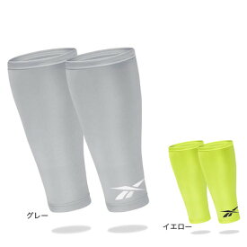 リーボック（REEBOK）（メンズ、レディース）サポーター Fitness コンプレッションカーフスリーブ L/XLサイズ RASL-14014 着圧 ふくらはぎ サポート