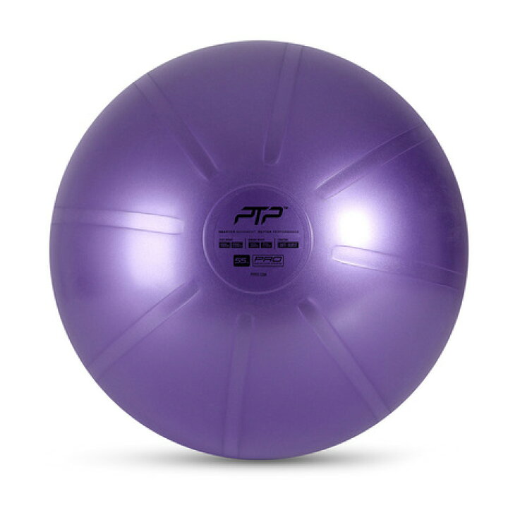 楽天市場 Ptp Ptp バランスボール コアボール 55cm Pearl Violet パープル メンズ レディース Supersportsxebio楽天市場支店 楽天市場 Ptp Ptp バランスボール コアボール 55cm Pearl Violet パープル メンズ レディース Supersportsxebio楽天市場支店