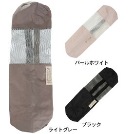 リアルストーン（RealStone）（メンズ、レディース）ヨガマットバッグ RS-G120