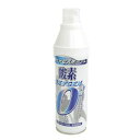 エックスティーエス(XTS) 酸素缶 5L (Men's、Lady's、Jr)