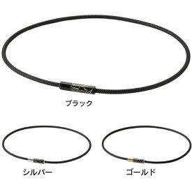 ファイテン（PHITEN）（メンズ、レディース）RAKUWA 磁気ネックレス EXTREME トライバル 50cm 0223TG902053/0223TG902153/0223TG902253