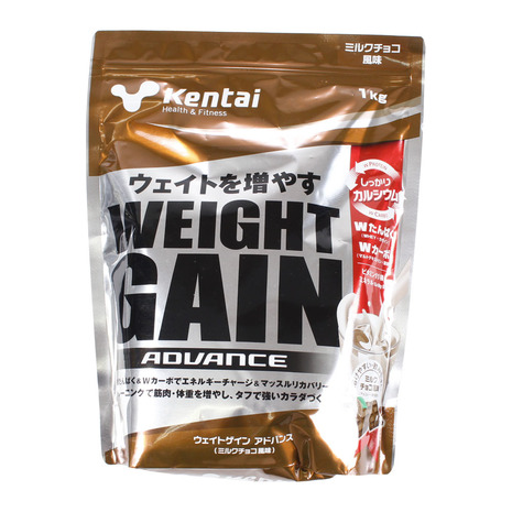 ケンタイ（Kentai）（メンズ、レディース）ウェイトゲイン アドバンス ミルクチョコ風味 プロテイン K3220 1kg ホエイたんぱく カゼインたんぱく
