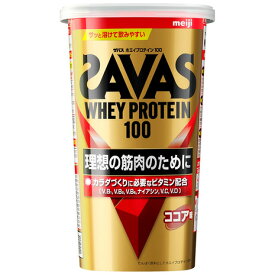 楽天市場 ザバス ココア 味 プロテインの通販 楽天市場 ザバス ココア 味 プロテインの通販
