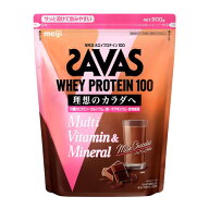 ザバス（SAVAS）（レディース）フォーウーマン ホエイプロテイン100 ミルクショコラ風味 900g 2631230 ビ…