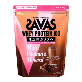 ザバス（SAVAS）（レディース）フォーウーマン ホエイプロテイン100 ミルクショコラ風味 900g 2631230 ビタミン ミネラル 食物繊維 ダイエット