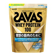 ザバス（SAVAS）（メンズ、レディース）ホエイプロテイン100 4種のビタミンB群 ビタミンC ビタミンD配合 …