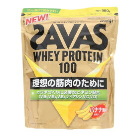 ザバス（SAVAS）（メンズ、レディース）ホエイプロテイン100 バナナ風味 980g 約35食分 2632057 明治 meiji プロテイン
