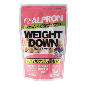 アルプロン（alpron）（メンズ、レディース）ウェイトダウン ミックスベリー風味 900g