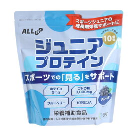 ALL UP（ALL UP）（キッズ）グレープ味 600g 約30回分ALLUP ジュニアプロテイン GWM32TK017