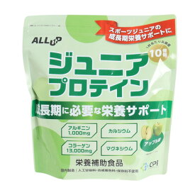 ALL UP（ALL UP）（キッズ）アップル味 600g 約30回分 ALLUP ジュニアプロテイン GWM32TK018