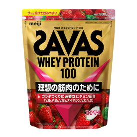 ザバス（SAVAS）（メンズ、レディース）ホエイプロテイン100 ストロベリー味 980g 約35回分 2633079