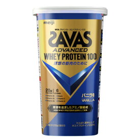 ザバス（SAVAS）（メンズ、レディース）アドバンスト ホエイプロテイン100 バニラ味 280g 約10回分 2633089