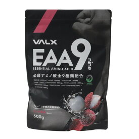 バルクス（VALX）（メンズ、レディース）EAA9 ライチ風味 500g VALX EAA9 ライチ500 必須アミノ酸 運動 スポーツ筋トレ トレーニング 健康 栄養補給