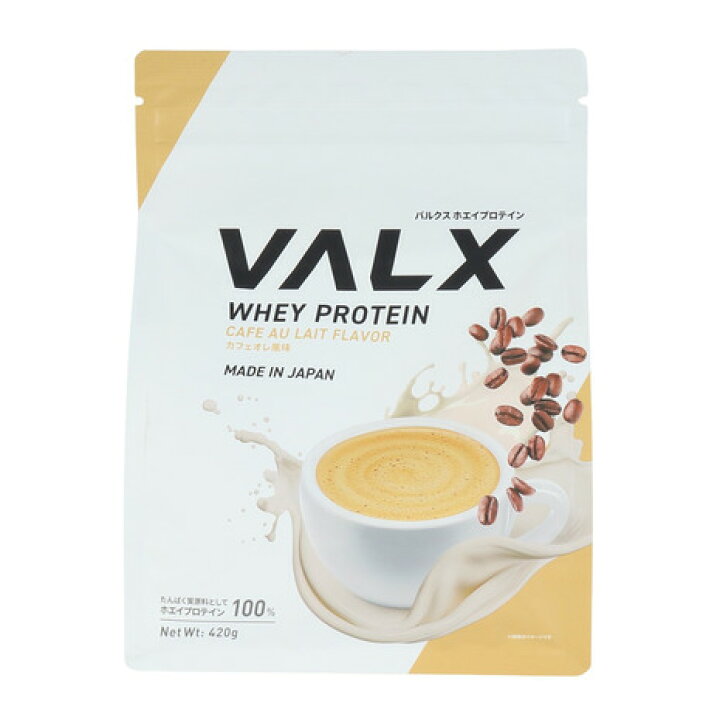 楽天市場】バルクス（VALX）（メンズ、レディース）バルクスホエイ IK VALX ホエイプロテイン カフェオレ風味 1000g