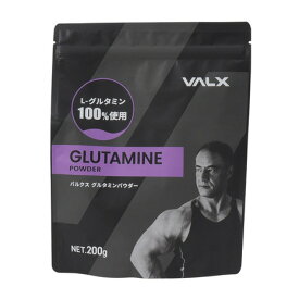 バルクス（VALX）（メンズ、レディース）バルクスグルタミンパウダー 200g グルタミンパウダー 運動 スポーツ筋トレ 健康 栄養補給 トレーニング エネルギー