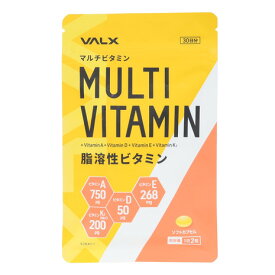 バルクス（VALX）（メンズ、レディース）マルチビタミン 脂溶性ビタミン 27g 約30日分 サプリ サプリメント ビタミン 栄養 健康 ヘルスケア 風邪 体調不良