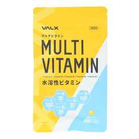 バルクス（VALX）（メンズ、レディース）マルチビタミン 水溶性ビタミン 36g 約30日分 サプリ サプリメント ビタミン 栄養 健康 ヘルスケア 風邪 体調不良
