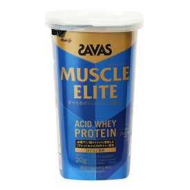 ザバス（SAVAS）（メンズ、レディース）プロテイン マッスルエリート バニラ風味 280g 約10食分 2632453 ビタミン ホエイプロテイン アミノ酸 BCAA