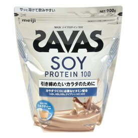 ザバス（SAVAS）（メンズ、レディース）ソイプロテイン100 ミルクティー風味 900g オリジナルシリコンブラシ付 2600041 プロテイン