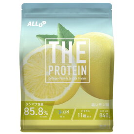 ALL UP（ALL UP）（メンズ、レディース）プロテイン THEPROTEIN 塩レモン味 840g 約30食入 GWM52TK012 乳糖未配合 高たんぱく