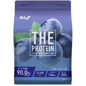 ALL UP（ALL UP）（メンズ、レディース）プロテイン THEPROTEIN ブルーベリー味 200g 約7食入 GWM52TK016 乳糖未配合 高たんぱく