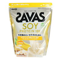 ザバス（SAVAS）（メンズ、レディース）ソイプロテイン100 バナナ味 700g 2635191 健康食品 健食 朝食 昼…