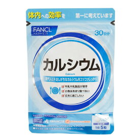 楽天市場 Fancl メンズの通販
