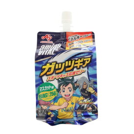 アミノバイタル（amino VITAL）（メンズ、レディース、キッズ）ゼリードリンク ガッツギア マスカット味 250g 200kcal ゼリー飲料 カルシウム クエン酸