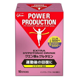 グリコ（glico）（メンズ、レディース）エキストラハイポトニックドリンク クエン酸＆グルタミン ピンクグレープフルーツ味 70836 124g カルニチン ビタミンC