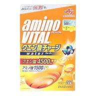 アミノバイタル（amino VITAL）（メンズ、レディース）クエン酸チャージウォーター 24本入 レモン味 粉末…