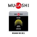 【20%OFFクーポン対象！9/8まで】ムサシ（MUSASHI）（メンズ、レディース、キッズ）KUAN クアン ザ・クリエーティブ …