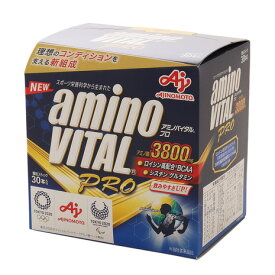 アミノバイタル（amino VITAL）（メンズ、レディース）アミノバイタルプロ グレープフルーツ味 30本入 132g アミノ酸 グルタミン