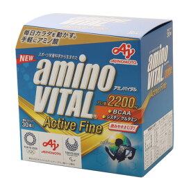 アミノバイタル（amino VITAL）（メンズ、レディース）アミノバイタル アクティブファイン グレープフルーツ味 30本入 74.4g アミノ酸 グルタミン