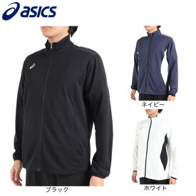 アシックス（ASICS）（メンズ）ジャージ メンズ ドライトレーニングジャケット 2031E284