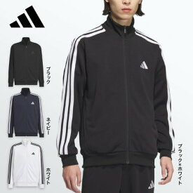 アディダス（adidas）（メンズ）スリーストライプス レギュラーフィット ダブルニット トラックジャケット JZR00