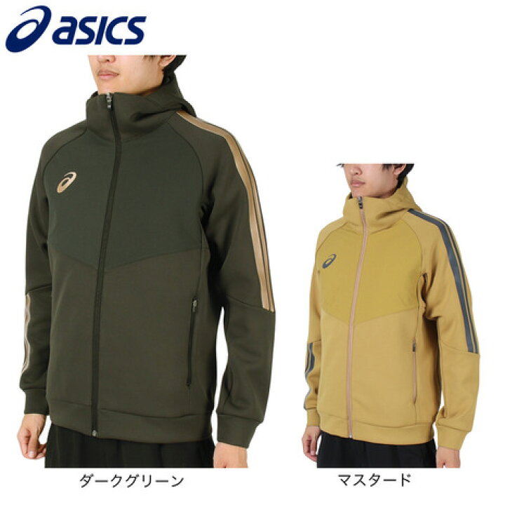 楽天市場】アシックス（ASICS）（メンズ）A77Ex.ハイブリッド 