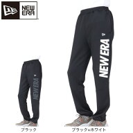 ニューエラ（NEW ERA）（メンズ）パフォーマンスアパレル ウォームアップパンツ ワードマーク 13870610 1…