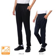 ジローム（GIRAUDM）（メンズ）ドライプラス HONEYCOMB ロングパンツ WU4S0085-TR851-GRCD