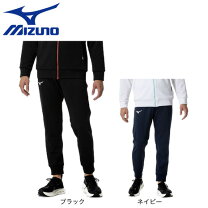 楽天市場】ミズノ n_xtウォームアップ パンツ（スポーツ・アウトドア 