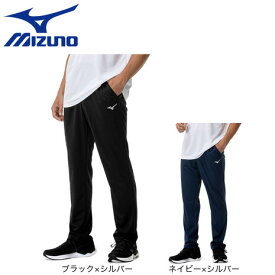 ミズノ（MIZUNO）（メンズ）ナビドライニット ロングパンツ 32MDC195