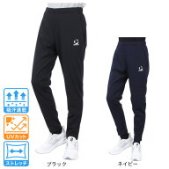 デサント（DESCENTE）（メンズ）SUNSCREEN ジャージロングパンツ ST5SPZ10M